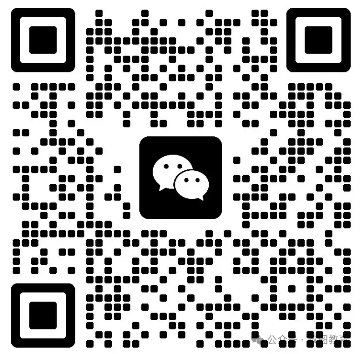 26年贵州省考4月26日面试真题来啦! 第11张