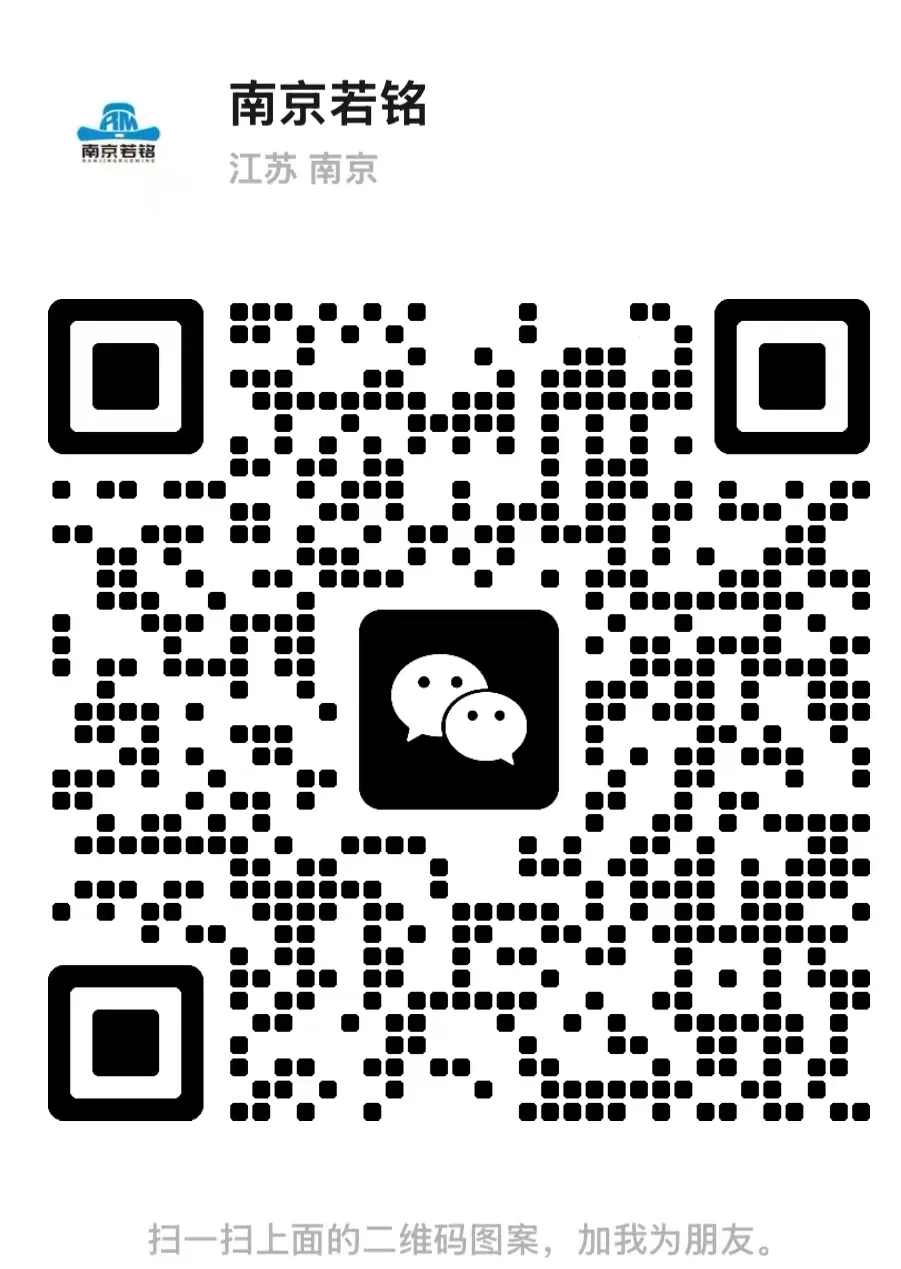 2024年5月26日江苏事业单位面试真题解析:花期预测系统怎么回答才能切题 第5张