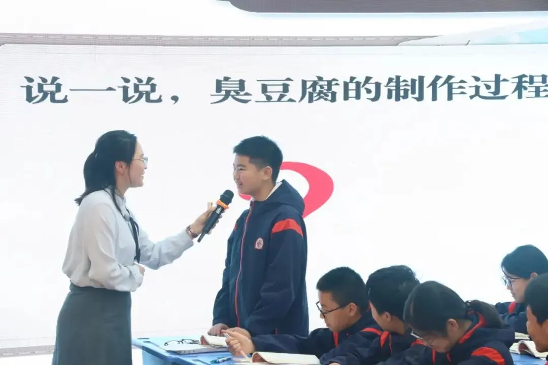 【烈山路校区】研思作文教学 赋能中考备考——新站区初中语文作文专题研讨活动在我校顺利举办 第14张