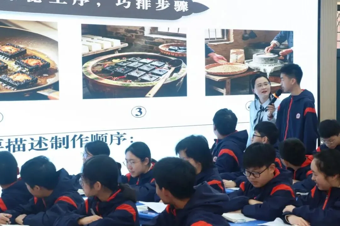 【烈山路校区】研思作文教学 赋能中考备考——新站区初中语文作文专题研讨活动在我校顺利举办 第15张