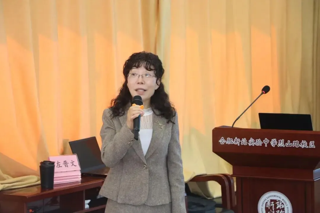 【烈山路校区】研思作文教学 赋能中考备考——新站区初中语文作文专题研讨活动在我校顺利举办 第21张