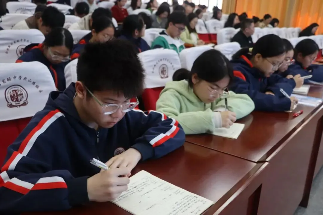 【烈山路校区】研思作文教学 赋能中考备考——新站区初中语文作文专题研讨活动在我校顺利举办 第27张