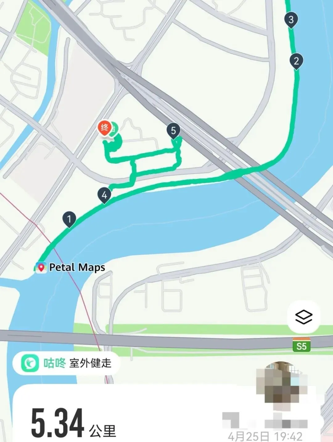 家有初中生,期中考后的周末放松 第3张