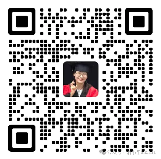 洛阳2026届中考,中本贯通3+4和高中怎么选? 第3张