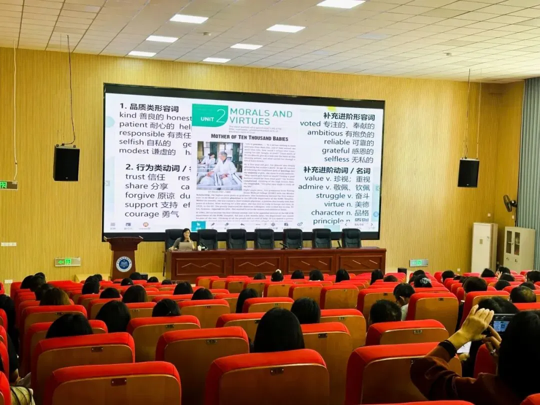 研真题以明道 促衔接以致远 ——宁化县教师进修学校举办中小学英语教师全员培训活动 第4张