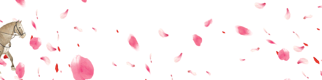 清代 「科举试卷超等」第伍名 第8张