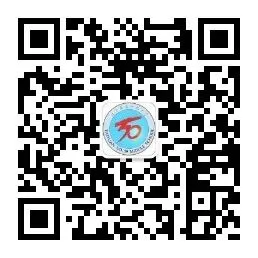 精准析学情把脉一模备考 凝心聚合力冲刺中考决胜——我校召开九年级学情分析暨备考推进会 第11张