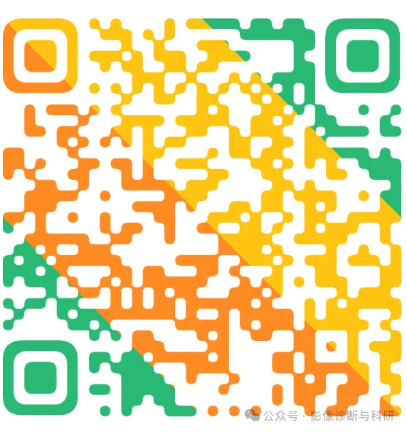 大潮放射副高真题题库,全年最低价来袭,错过再等一年! 第2张