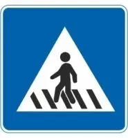 2026科目一模拟考试丨精选500题丨必考题(151) 第1张