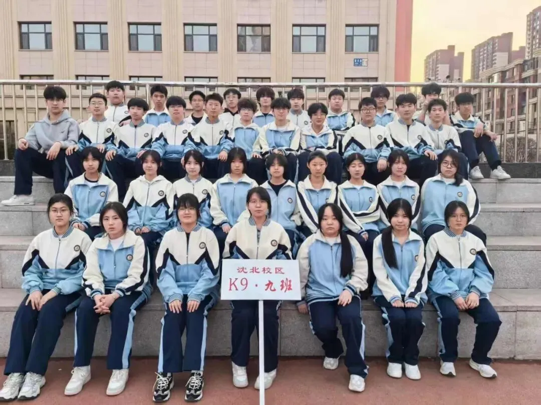 【我们的初三·2026中考大会战】K9.9班风采展示 第3张