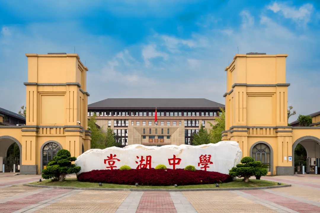 2025成都中考涨分王TOP10!择校必看 第3张