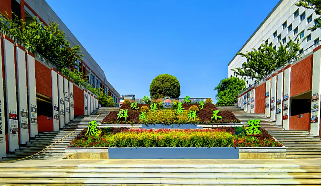 2025成都中考涨分王TOP10!择校必看 第6张