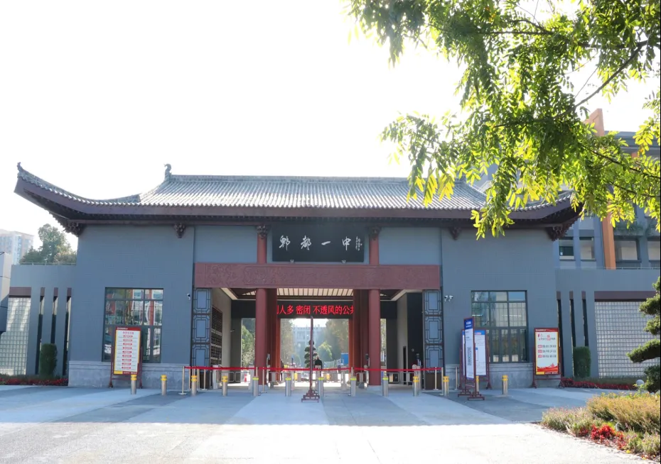 2025成都中考涨分王TOP10!择校必看 第8张