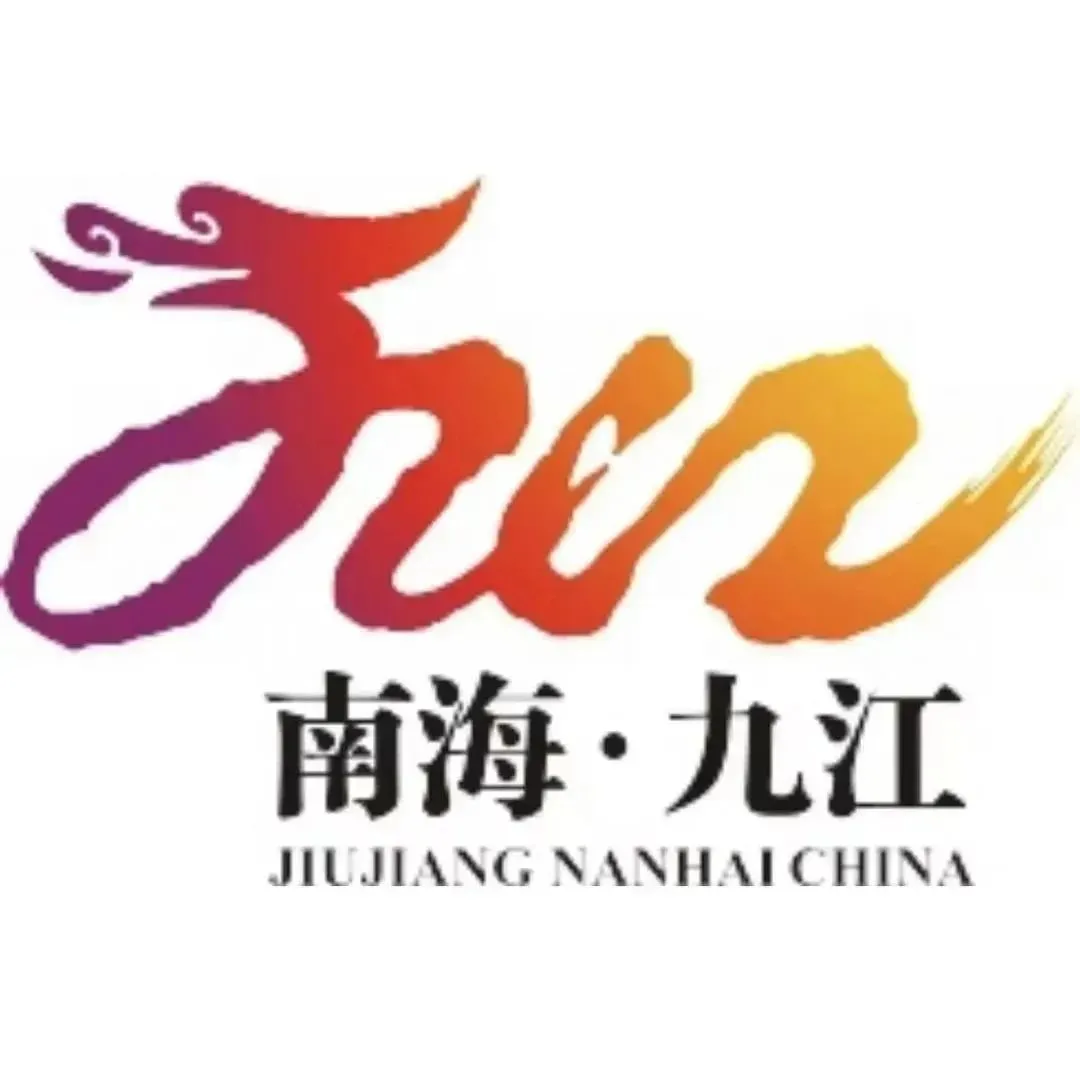 13选2!2023年佛山中考体育方案出炉! 第1张