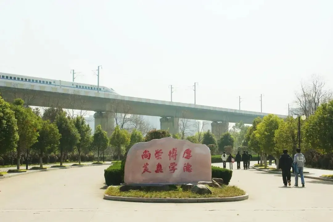 精心组织保质量 细致服务助中考——裕安区2026年初中学业水平体育与健康学科和实验操作考试在六安市城南中学考点圆满结束 第2张