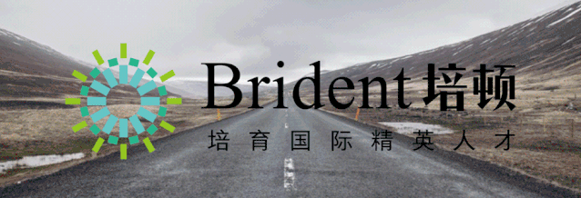 重磅热议|中考难度追平老高考,高考全面对标雅思?英语课改大升级,初高中孩子这样学才不掉队! 第4张