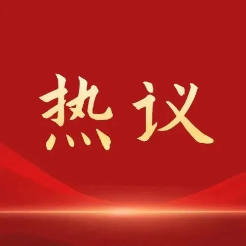 13选2!2023年佛山中考体育方案出炉! 第12张