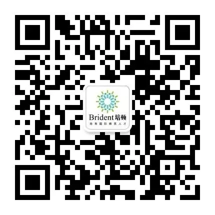 重磅热议|中考难度追平老高考,高考全面对标雅思?英语课改大升级,初高中孩子这样学才不掉队! 第6张