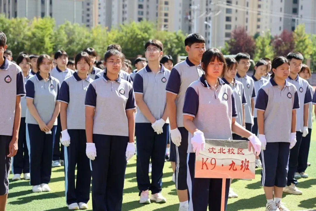 【我们的初三·2026中考大会战】K9.9班风采展示 第47张