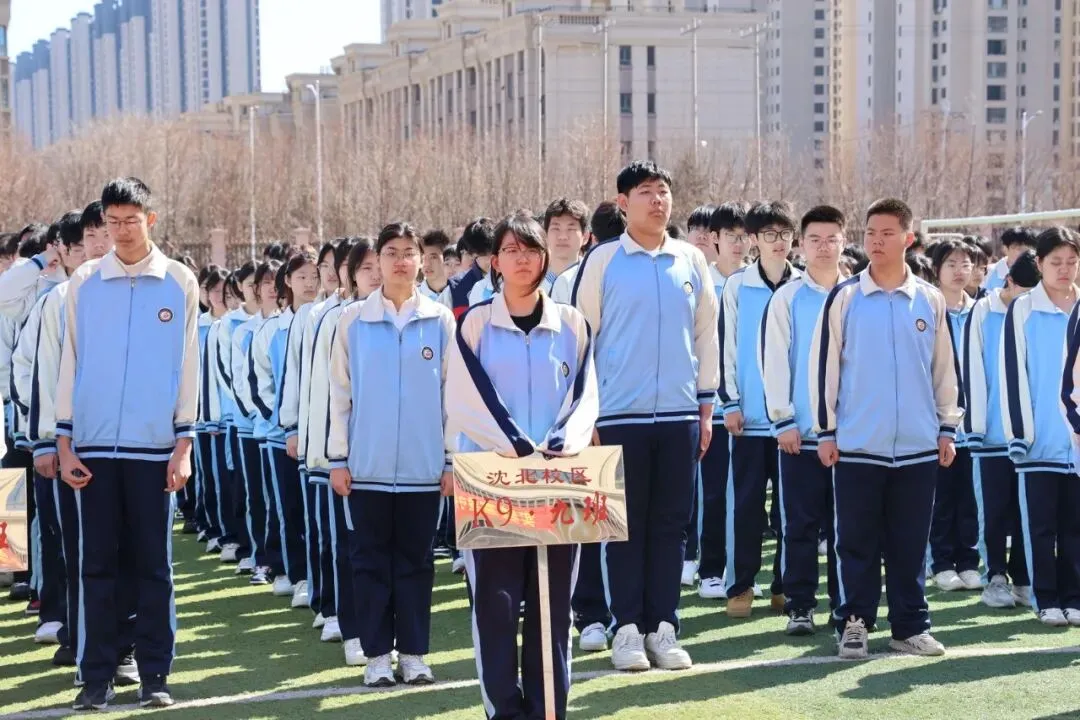 【我们的初三·2026中考大会战】K9.9班风采展示 第48张