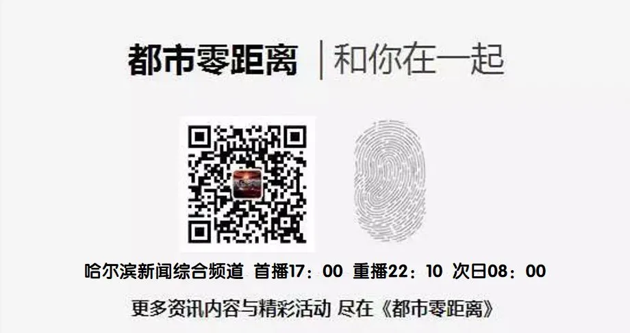 哈学伴丨助力中考:坐位体前屈 跳绳 第2张