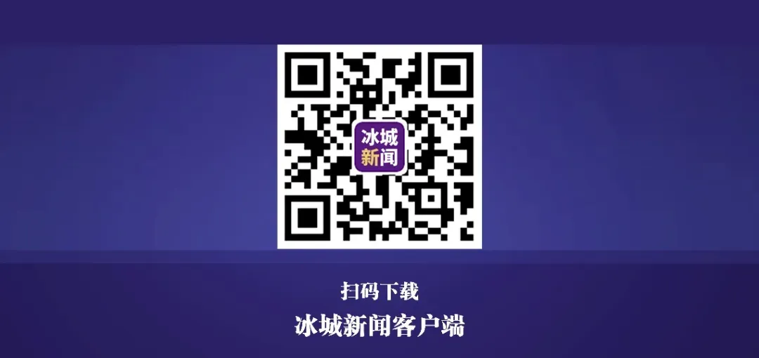 哈学伴丨助力中考:坐位体前屈 跳绳 第3张