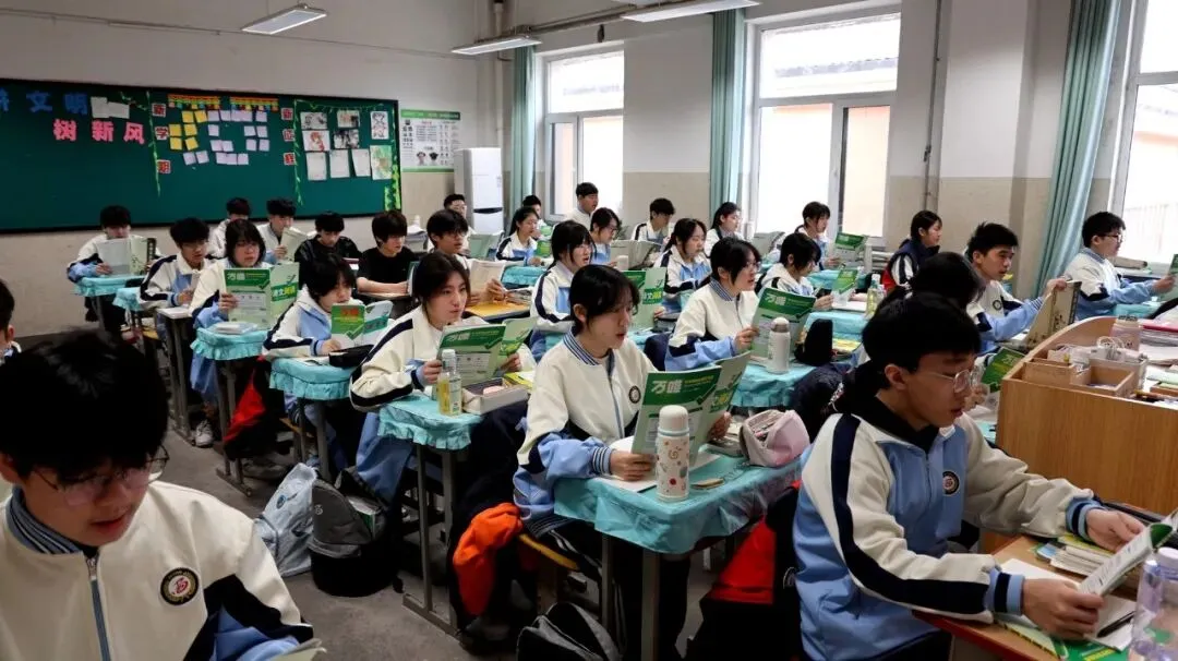 【我们的初三·2026中考大会战】K9.9班风采展示 第88张