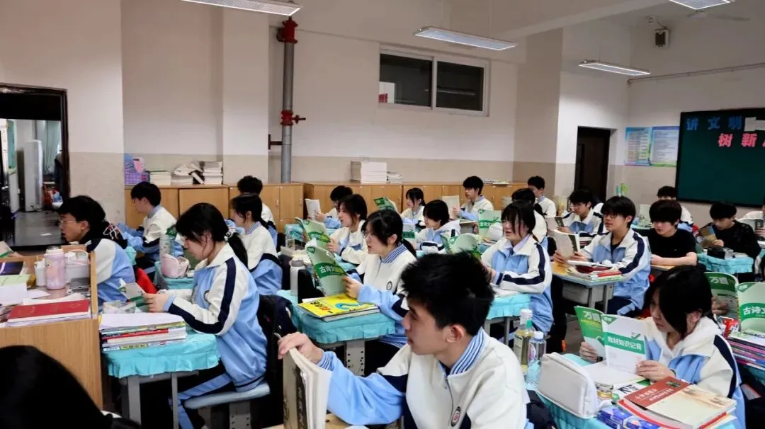 【我们的初三·2026中考大会战】K9.9班风采展示 第89张