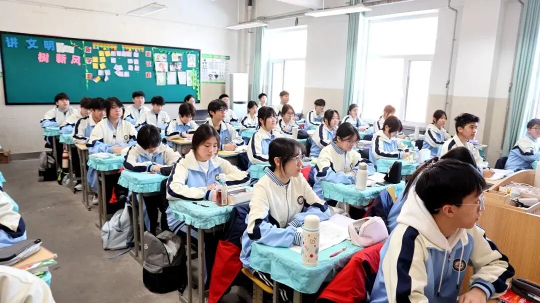 【我们的初三·2026中考大会战】K9.9班风采展示 第90张