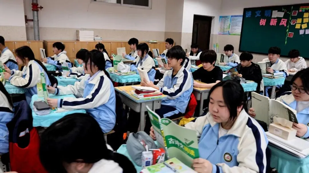 【我们的初三·2026中考大会战】K9.9班风采展示 第91张