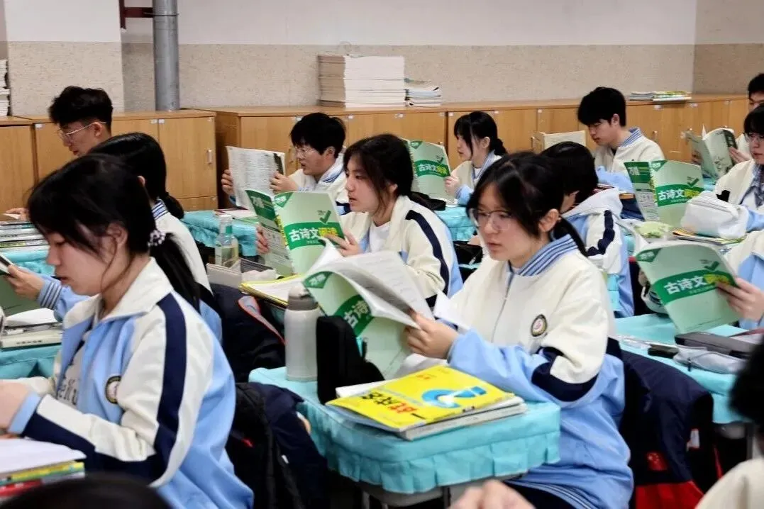 【我们的初三·2026中考大会战】K9.9班风采展示 第95张