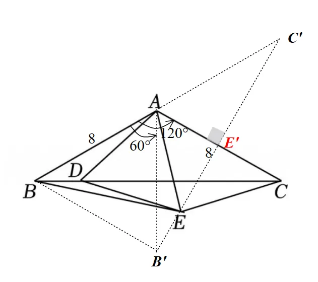 中考数学研题:几何压轴01 第2张