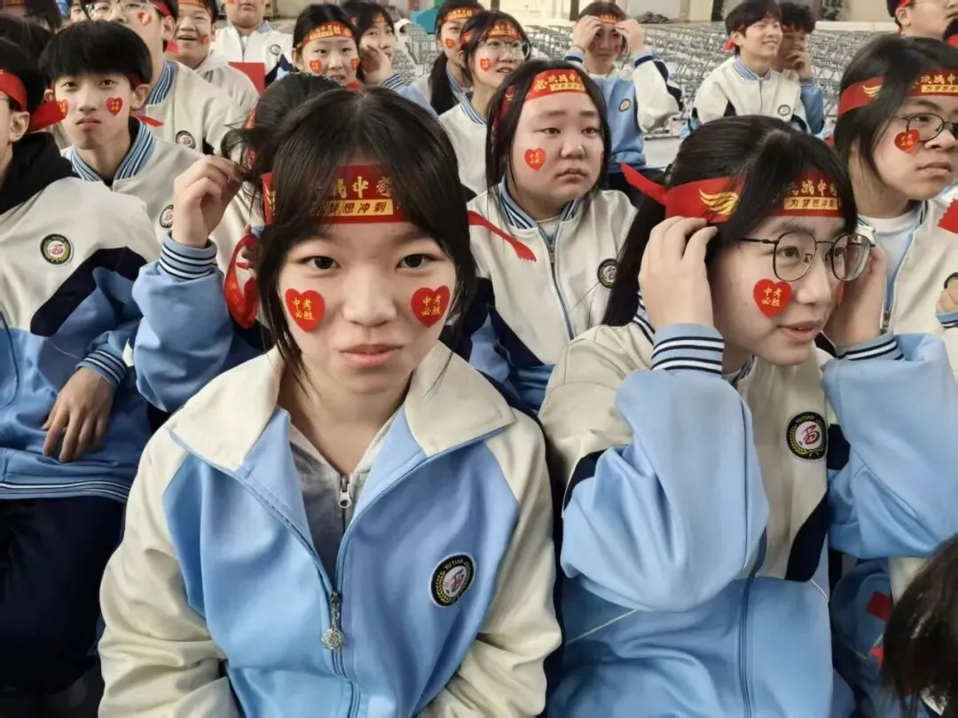 【我们的初三·2026中考大会战】K9.9班风采展示 第163张