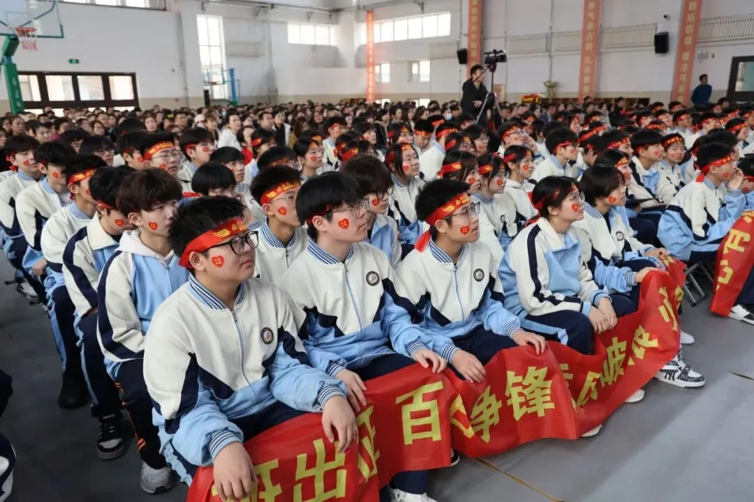 【我们的初三·2026中考大会战】K9.9班风采展示 第164张