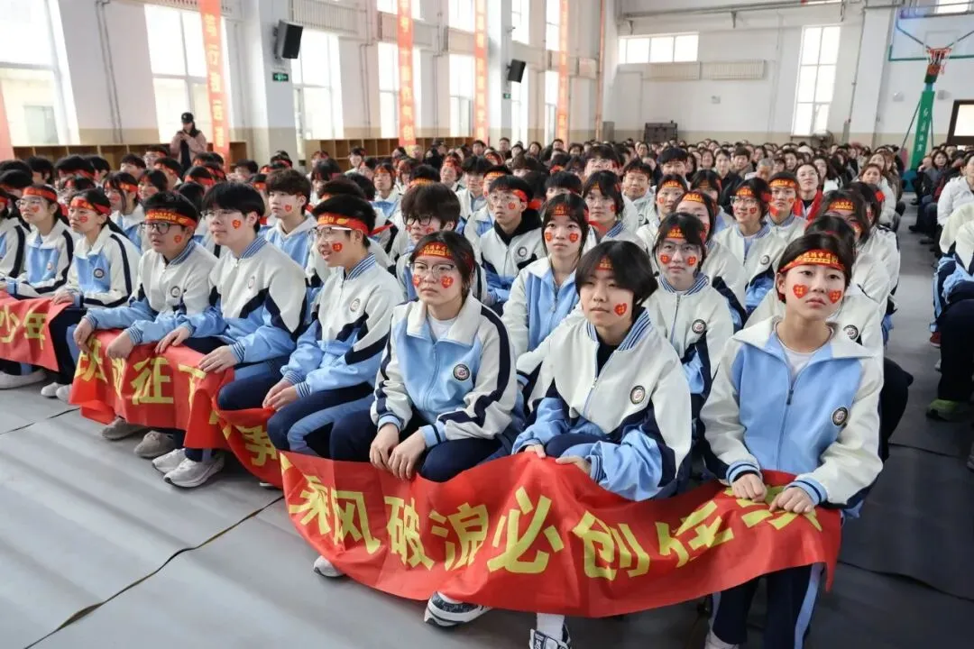 【我们的初三·2026中考大会战】K9.9班风采展示 第165张