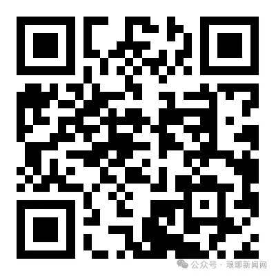 事关平邑中考!教育局权威发布!这一情况无法报考公办普通高中! 第3张