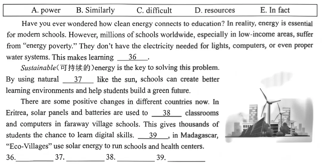 AI大模型精确提炼上海中考二模英语特点,中考怎么冲刺复习有数了!(上) 第1张
