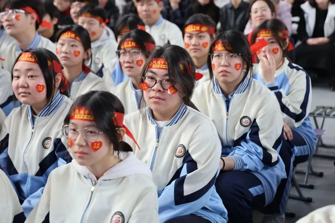 【我们的初三·2026中考大会战】K9.9班风采展示 第167张