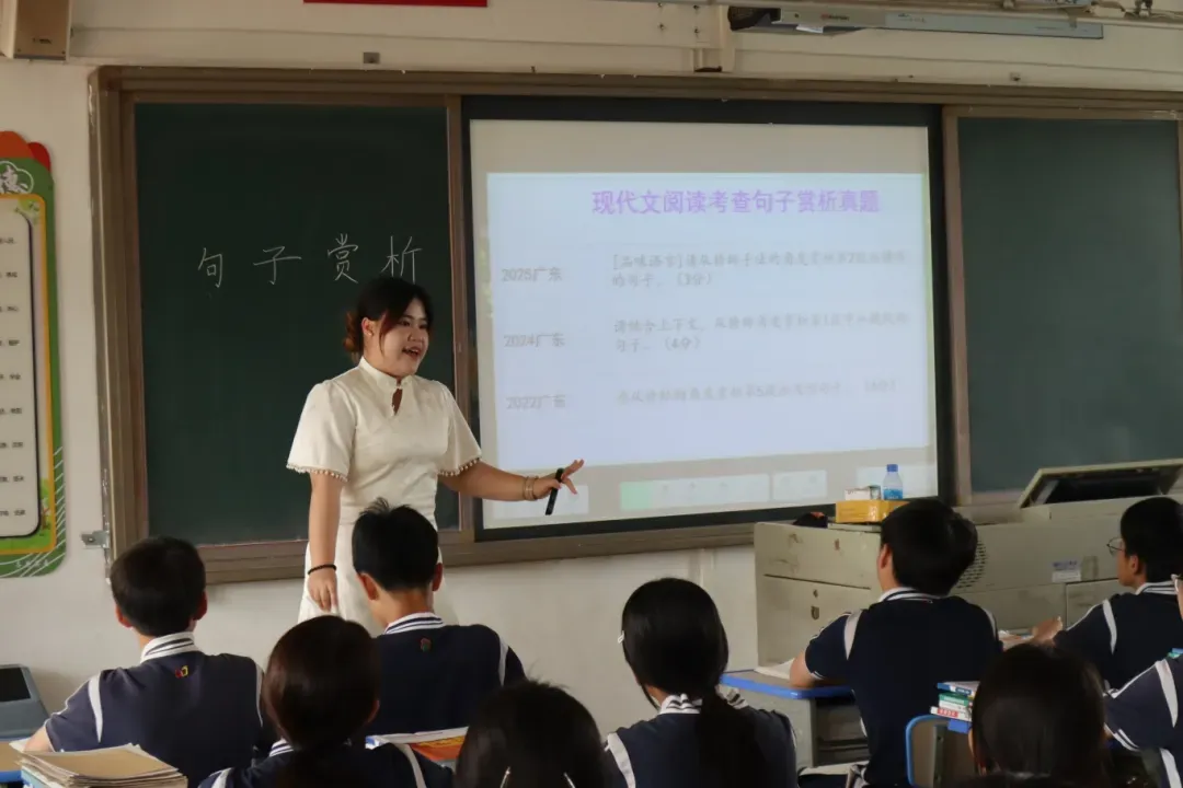 名师送教助均衡 集团聚力备中考|珠峰实验学校教育集团联合市级“三名”工作室送教活动圆满举行 第6张