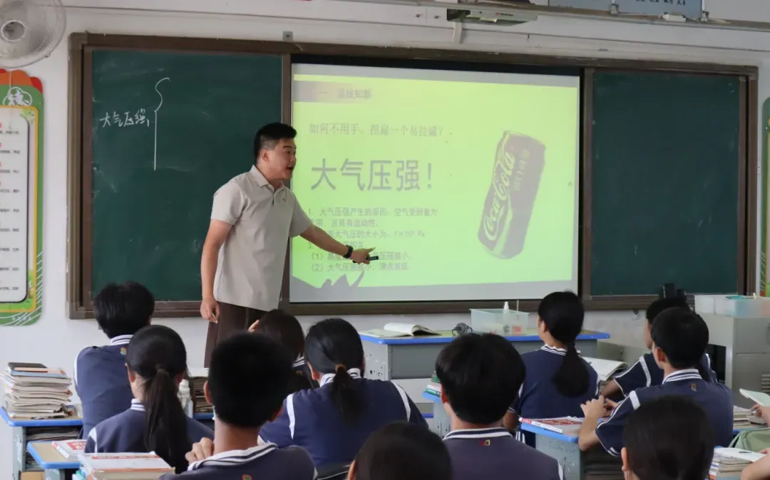 名师送教助均衡 集团聚力备中考|珠峰实验学校教育集团联合市级“三名”工作室送教活动圆满举行 第10张