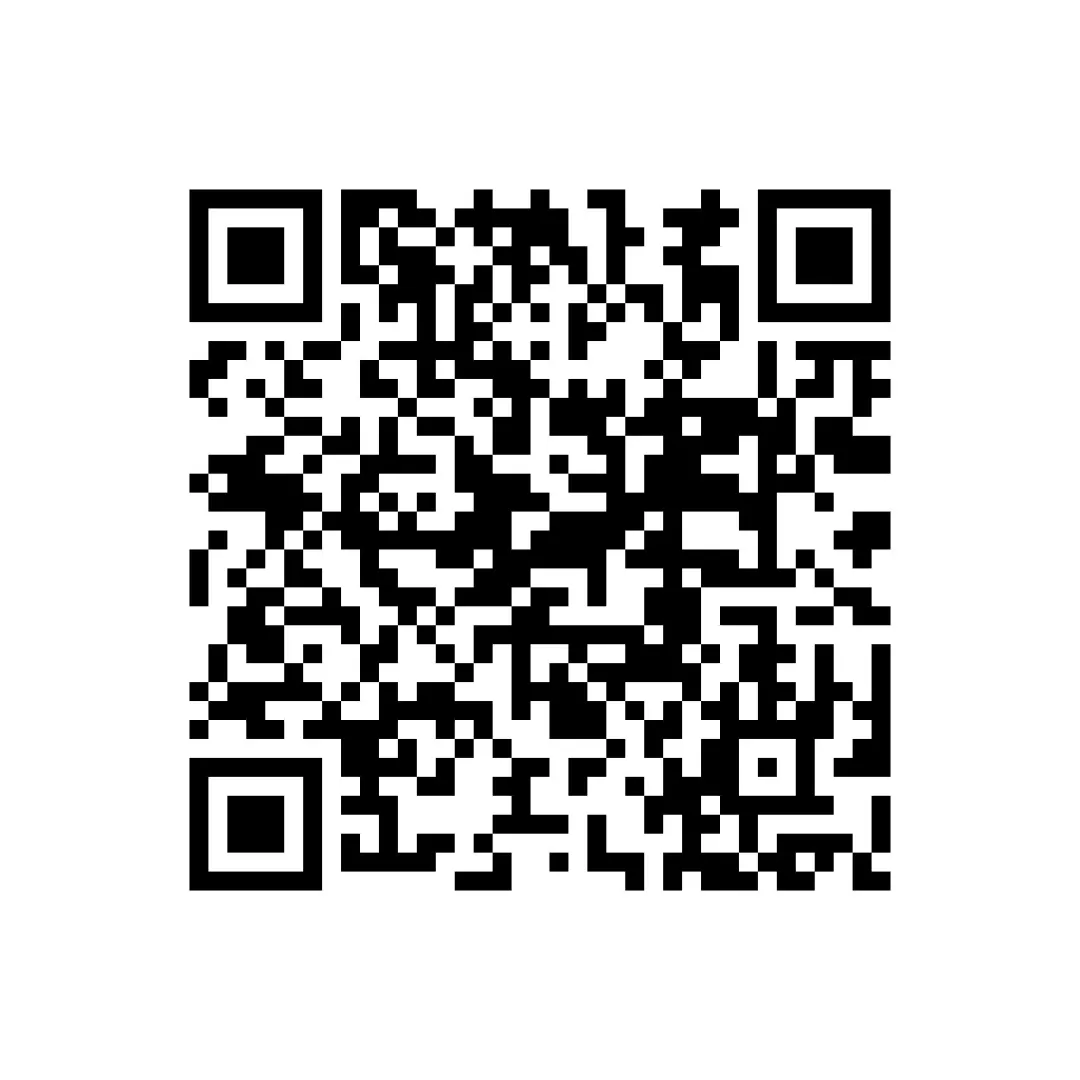 2025年上海市高考真题试卷及答案解析(PDF版可下载) 第6张