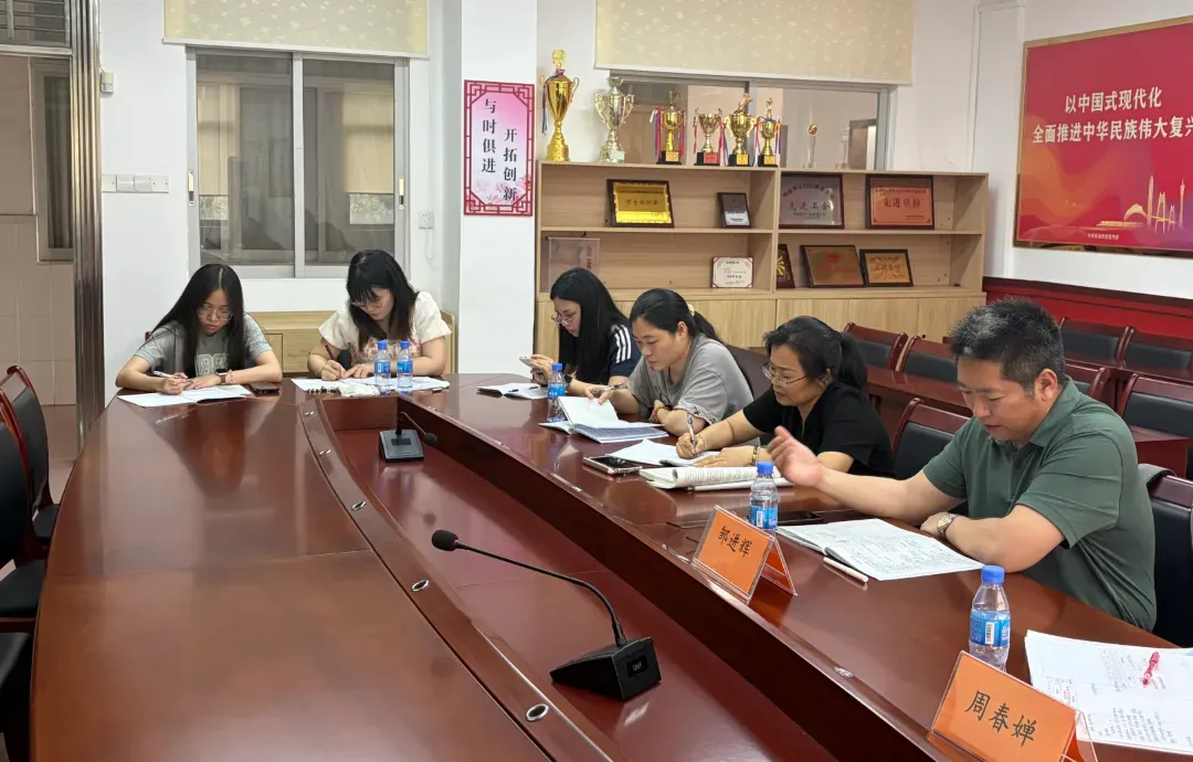 名师送教助均衡 集团聚力备中考|珠峰实验学校教育集团联合市级“三名”工作室送教活动圆满举行 第22张