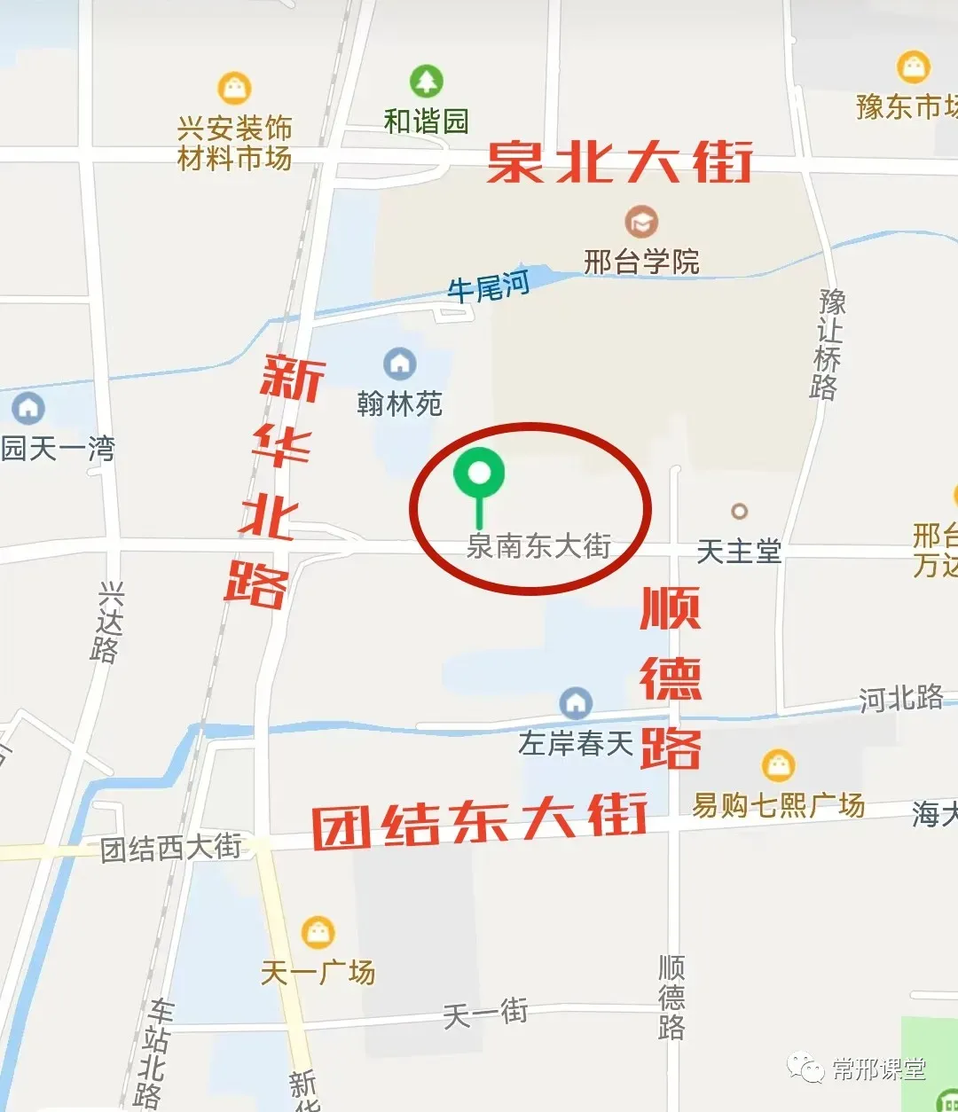 2026河北省考面试第二天真题回顾及成绩榜单(邢台考区) 第25张