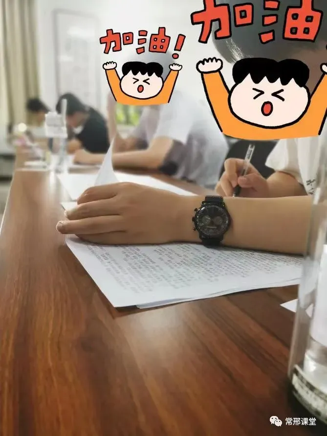 2026河北省考面试第二天真题回顾及成绩榜单(邢台考区) 第26张