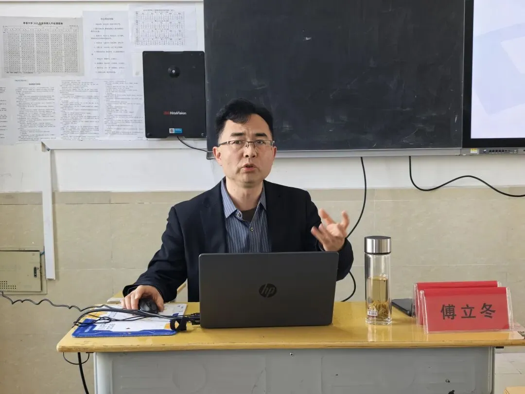 名师引领备中考 凝心聚力提质效—— 寿县 2026 年中考备考培训会议在寿春中学顺利举行 第5张