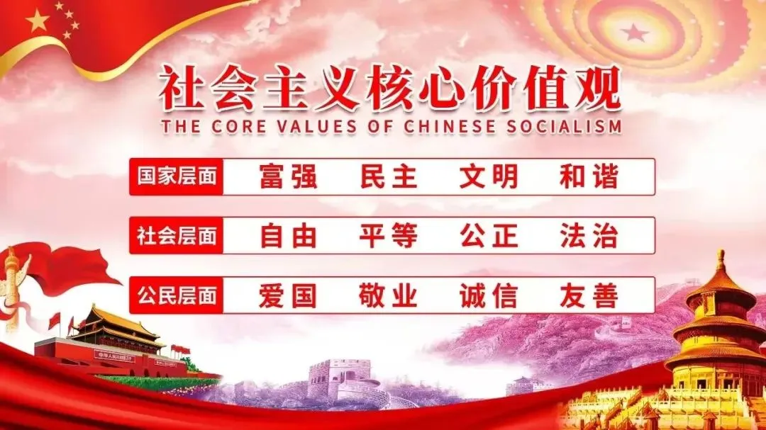 名师引领备中考 凝心聚力提质效—— 寿县 2026 年中考备考培训会议在寿春中学顺利举行 第11张