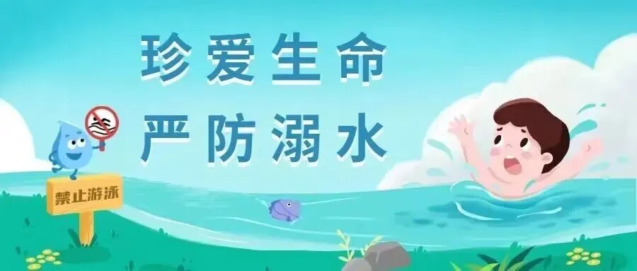 名师引领备中考 凝心聚力提质效—— 寿县 2026 年中考备考培训会议在寿春中学顺利举行 第12张