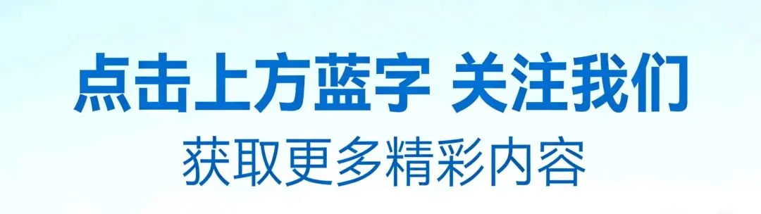 一张电子试卷,炸出全网热议:天津赖老师到底冤不冤? 第1张