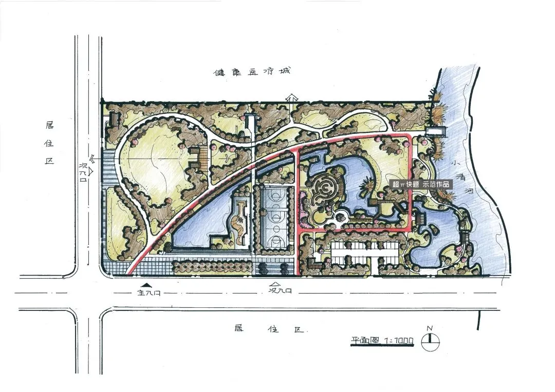 南京林业大学 历年快题真题解析(近七年) 第5张