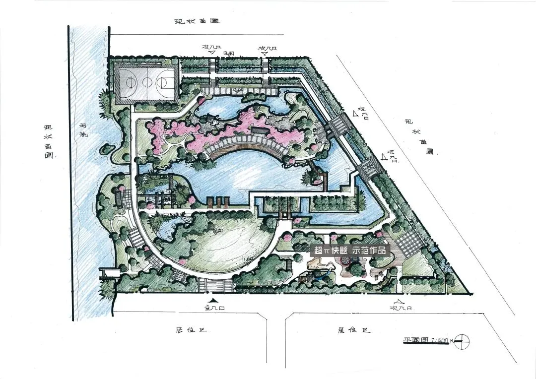 南京林业大学 历年快题真题解析(近七年) 第8张